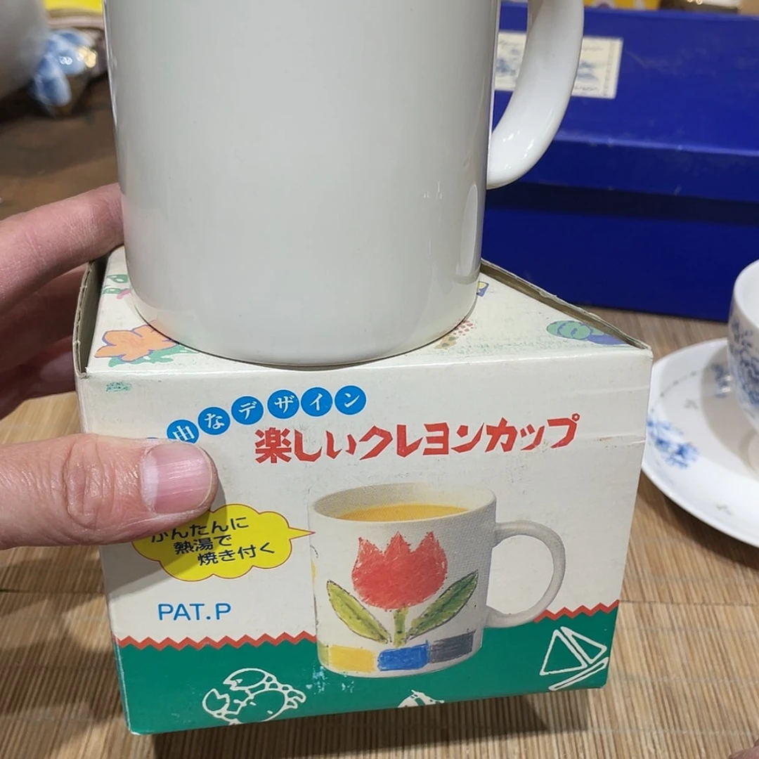 【闪购商品】清仓特价包邮秒杀