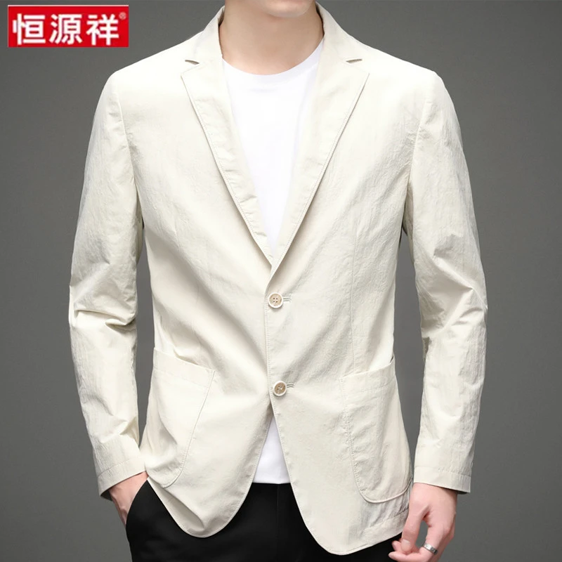 恒源祥2025年春夏季男士防晒西服上衣商务休闲轻薄款小西装男外套