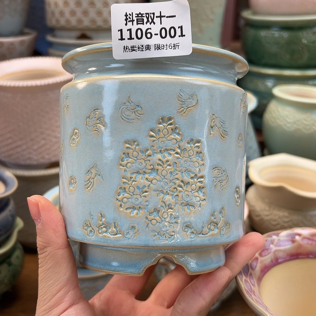 1106-001 内口8 C