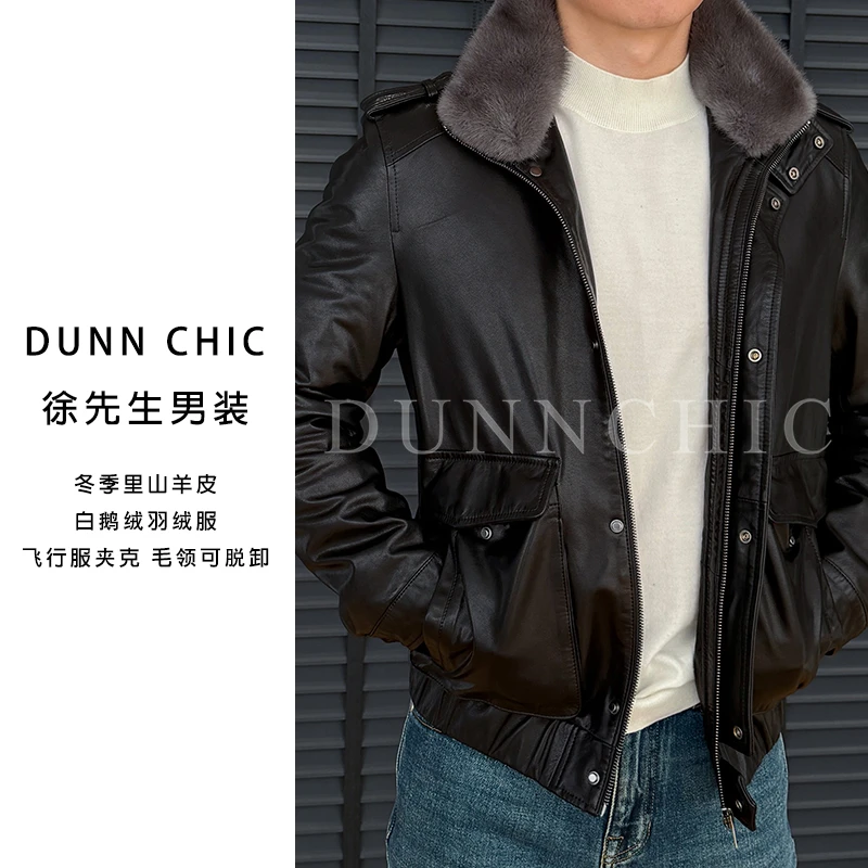 徐先生山羊皮鹅绒立领飞行水貂毛领羽绒服夹克2113【杜恩】