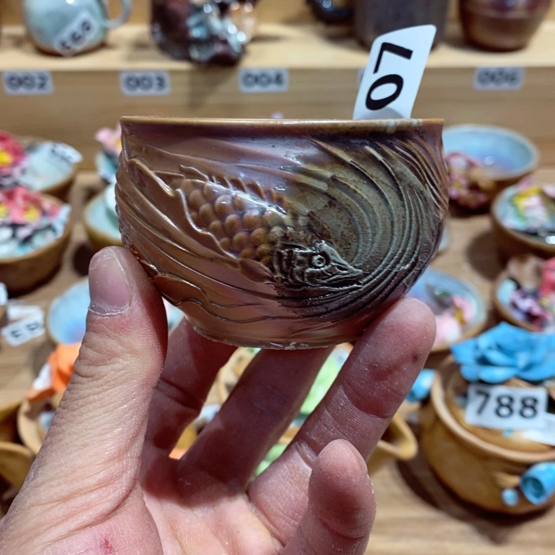 开窑福利，欢迎围观