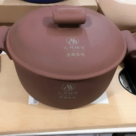 碗外贸单1个陶瓷大牌尾单4.5升