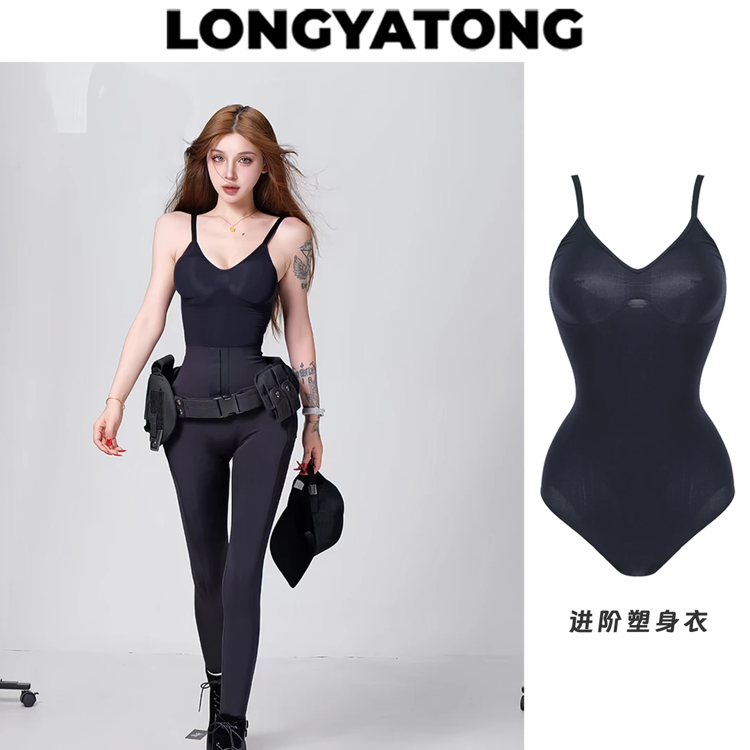 （清）龙牙童推荐【进阶塑身衣】显瘦内穿背心美背连体瑜伽美体打底