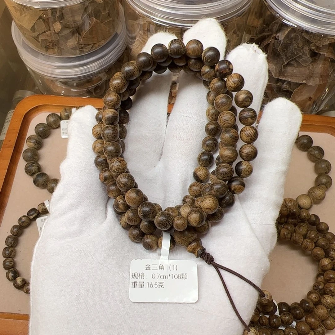 手串沉香天然野沉香金三角老料0.7cm108颗16.5克
