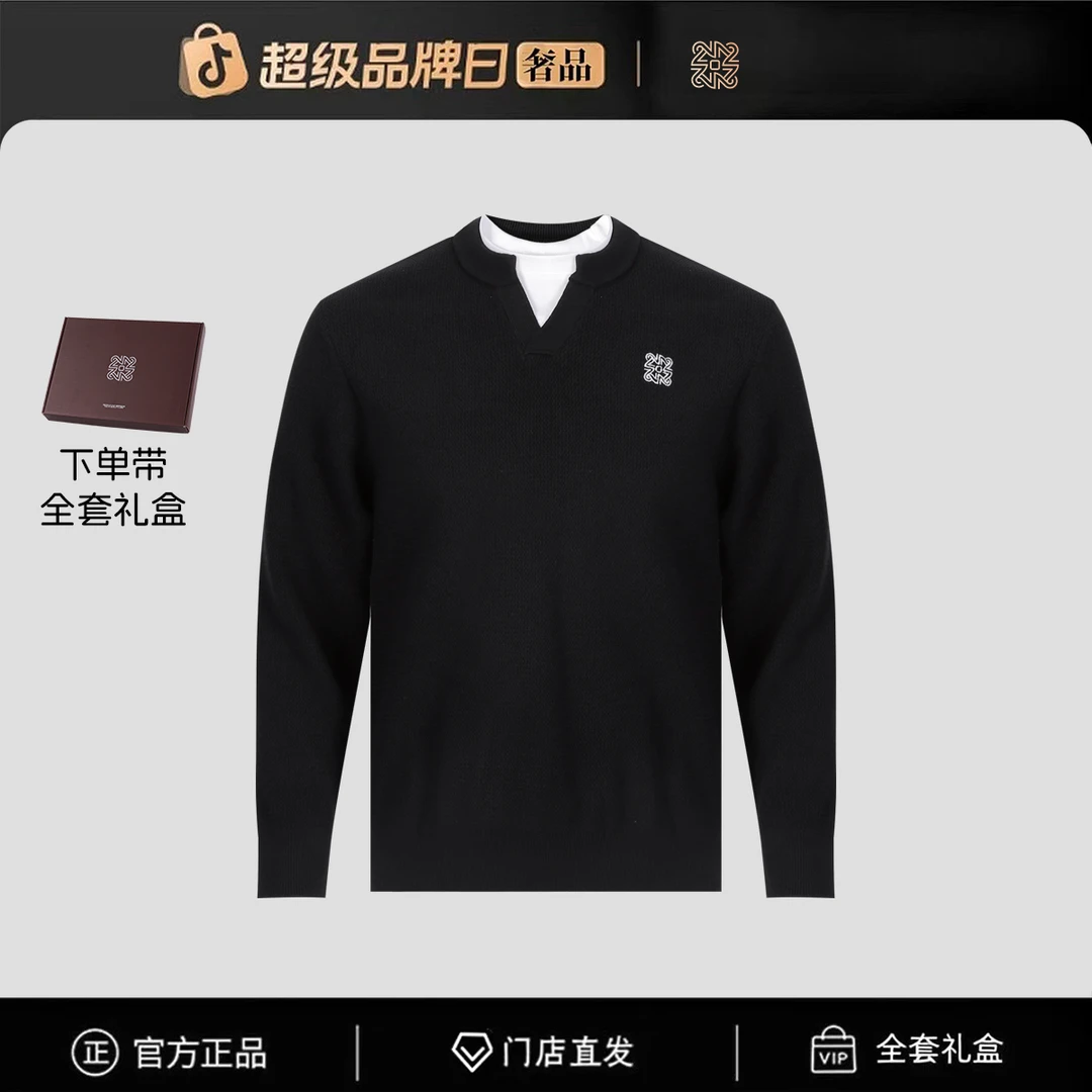 【官方正品】门店直发/未开售新款毛衣-77765