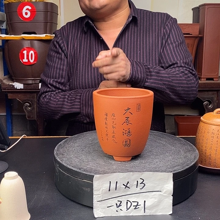 紫砂花盆货号一只DZq