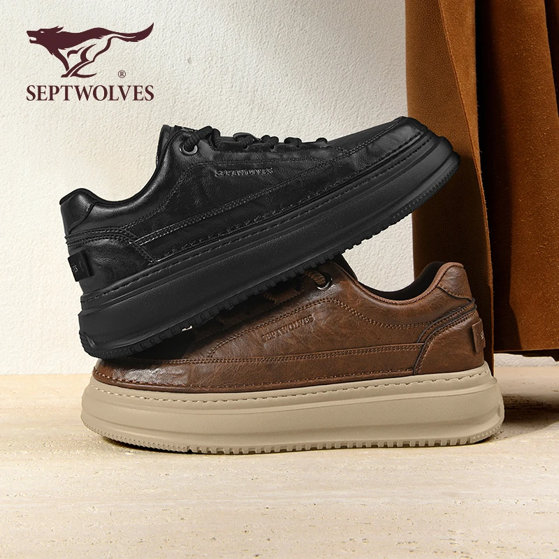 七匹狼新款男鞋板鞋男士时尚百搭潮鞋厚底增高休闲鞋潮流皮鞋0002