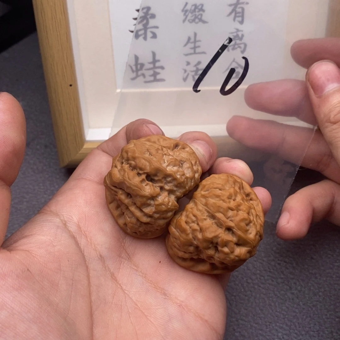 把件文玩核桃蛤蟆头41尺全品