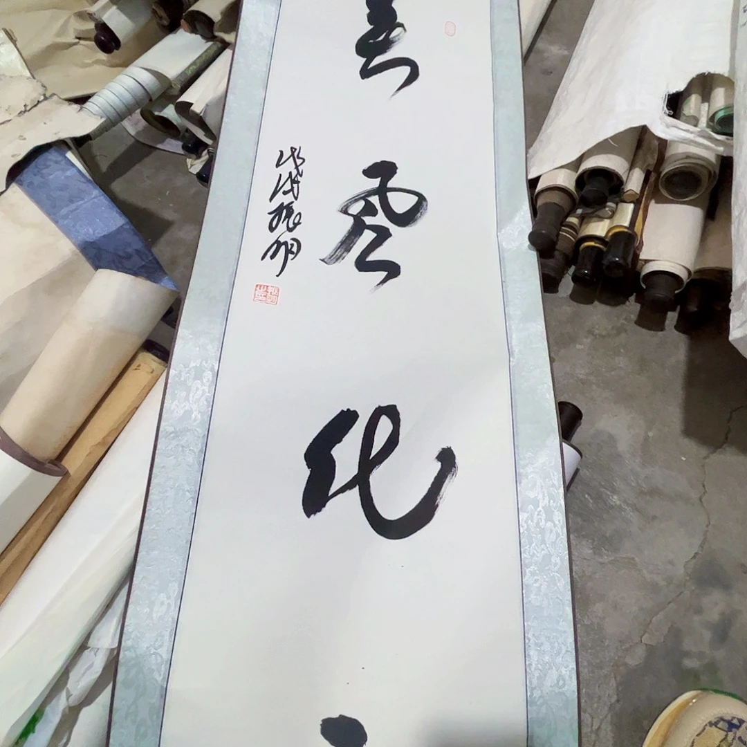 摆件，轴坏，破损，水渍都是正常。