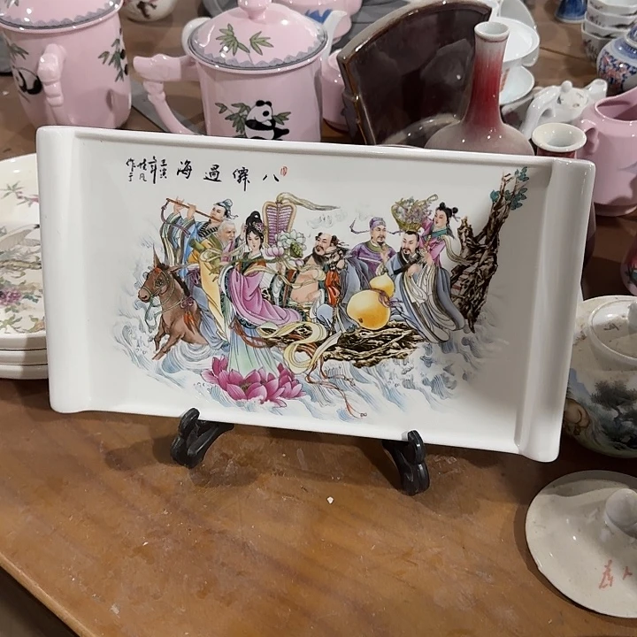 景德镇陶瓷厂瓷厂