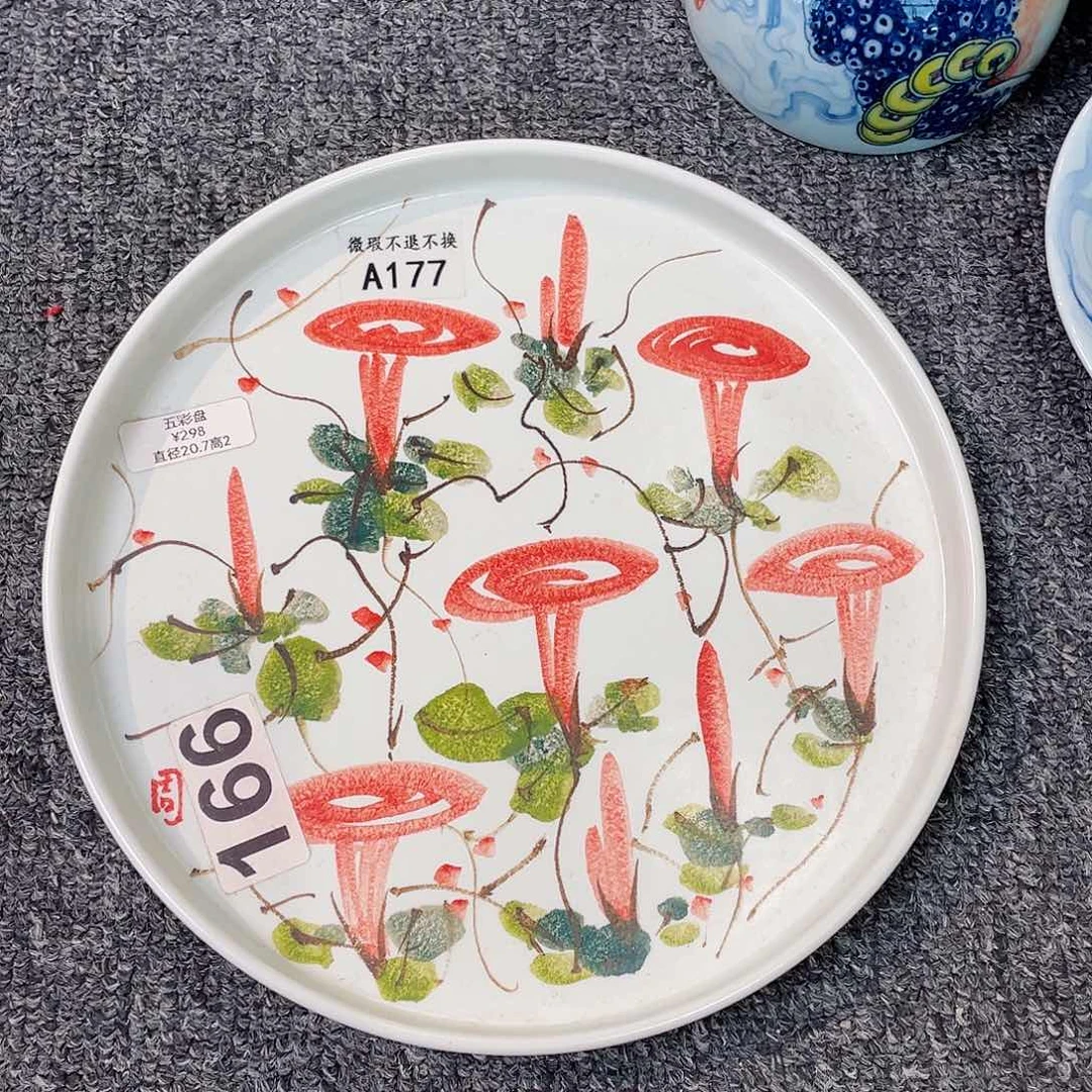 圆圆的圆圈是一个圆圈的