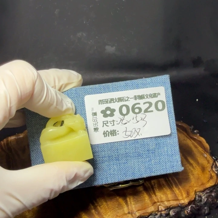 青田石6.9青田石雕厂家直销