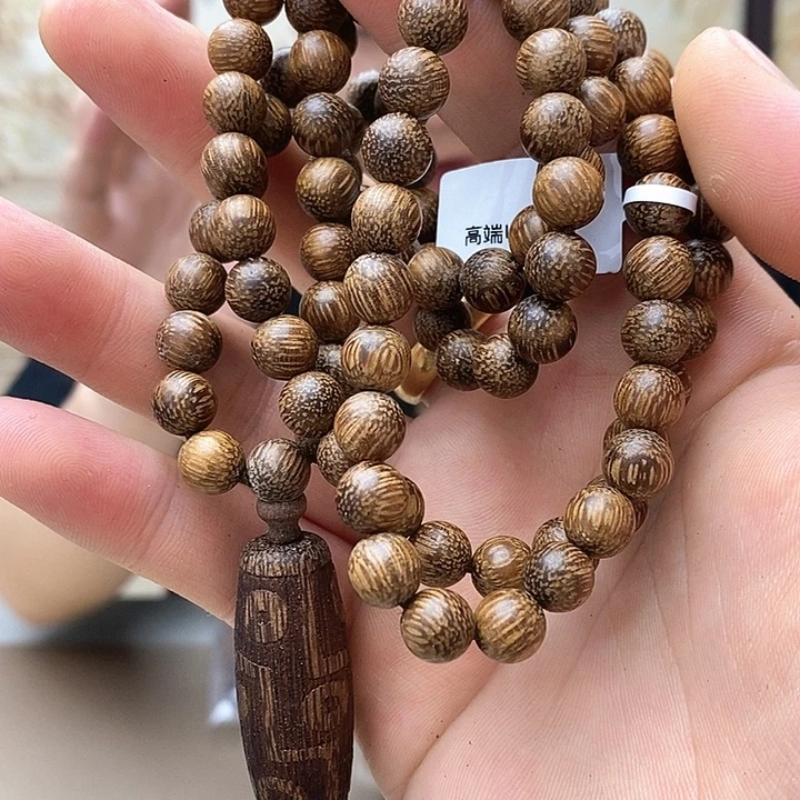 乌木类手串/手链手串21号