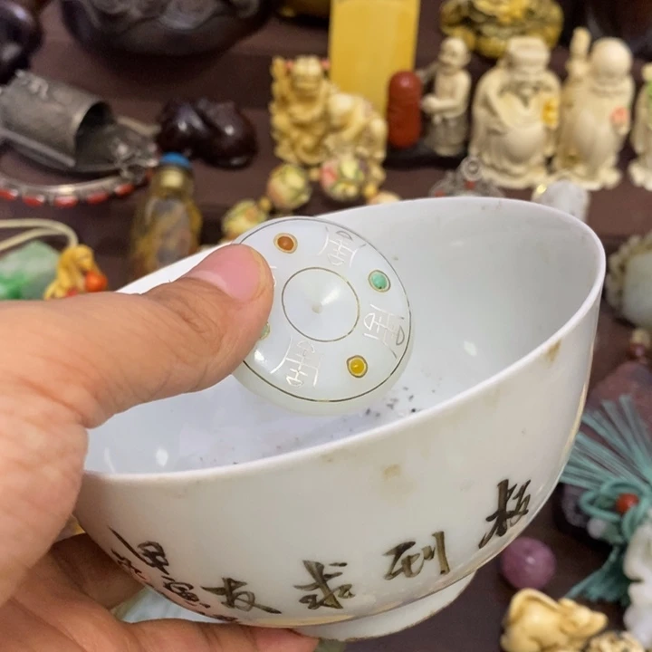石**1精品小件精品小件