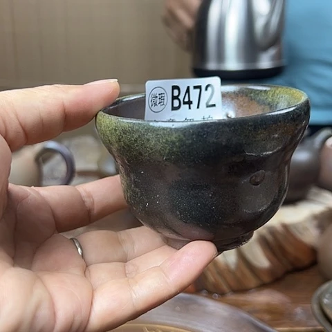 兔***茶戬谷龙窑柴烧茶杯472