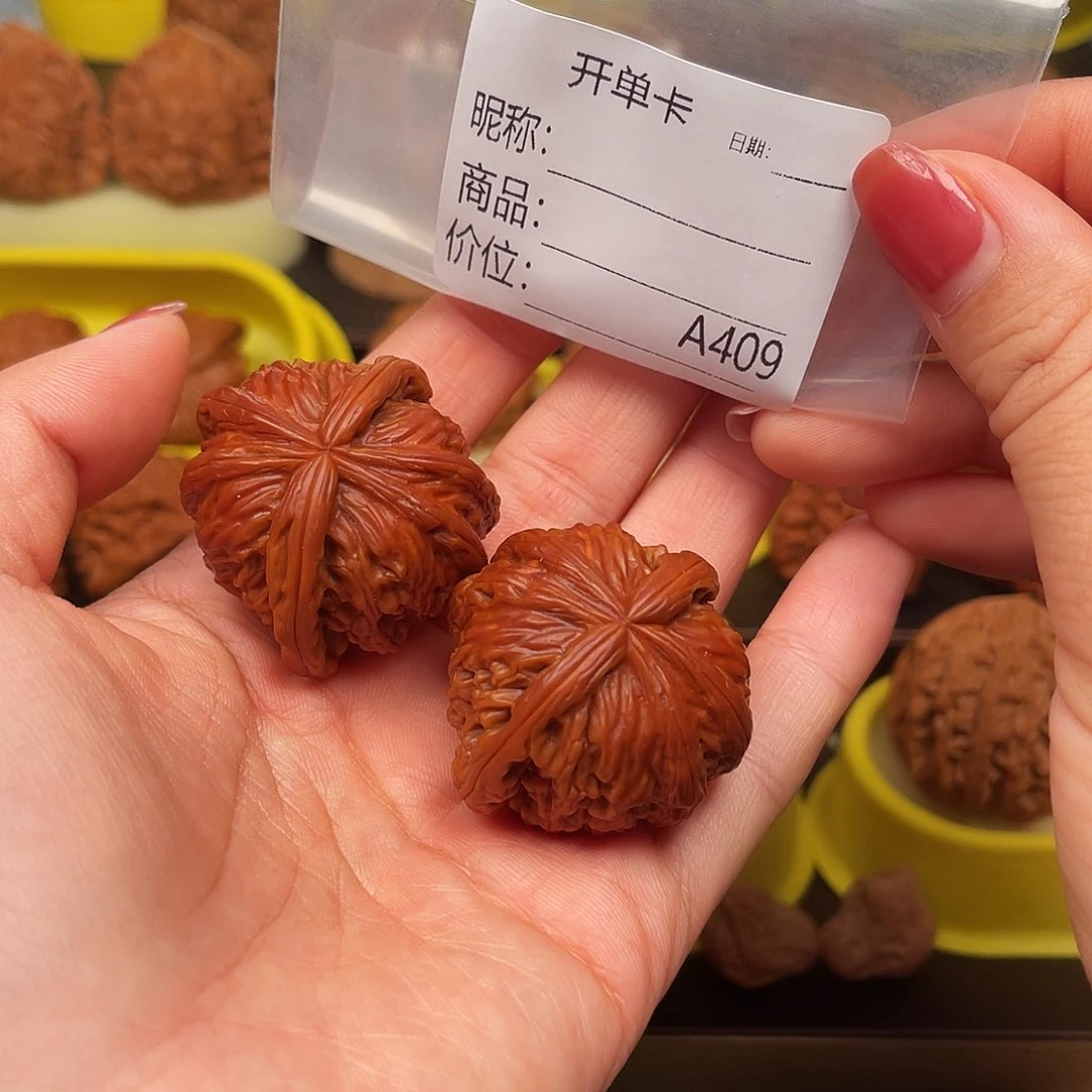 精****文玩核桃吊坠六棱