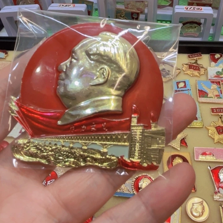 奋***生其他普通金属我们