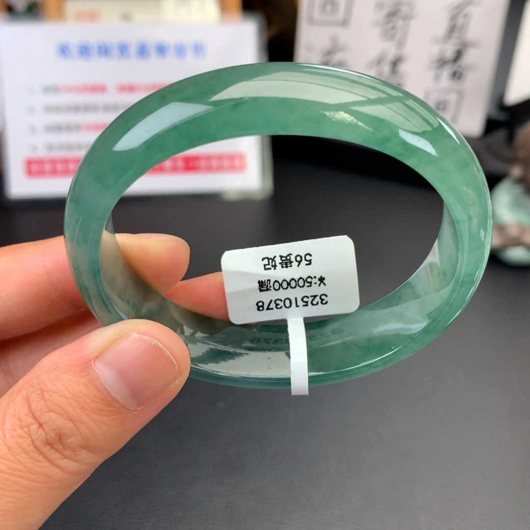 翡翠未镶嵌手镯【回流强推】冰绿底绿花无包容