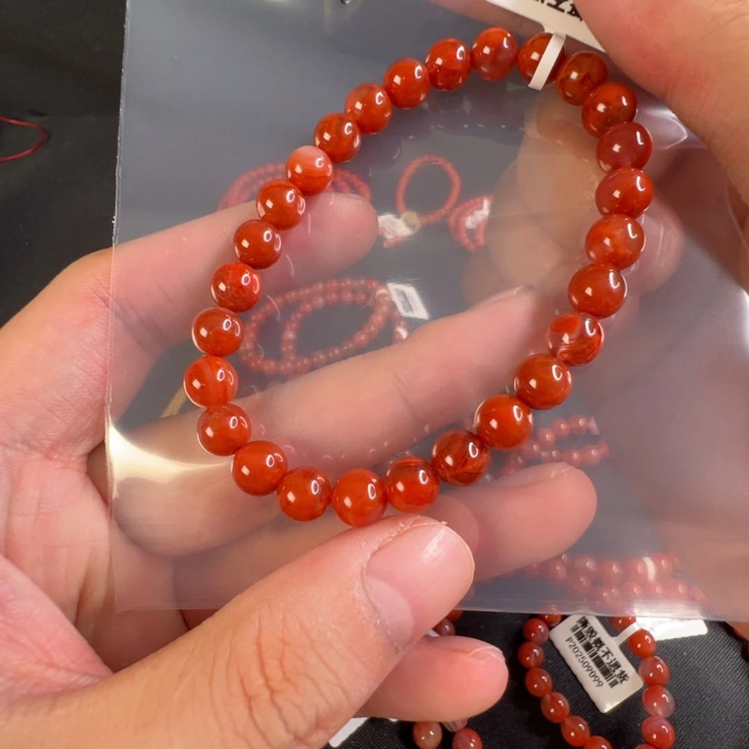 未镶嵌8号南红玛瑙