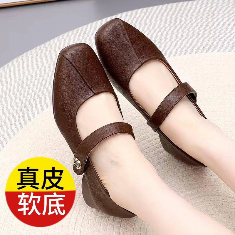 春秋百搭真皮女鞋低跟粗跟小皮鞋软底尖头浅口真皮单鞋