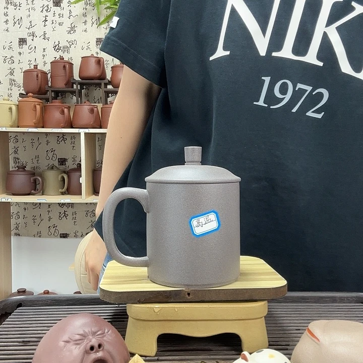 茶杯紫砂原矿鲨皮青高温正气办公杯没礼盒500CC