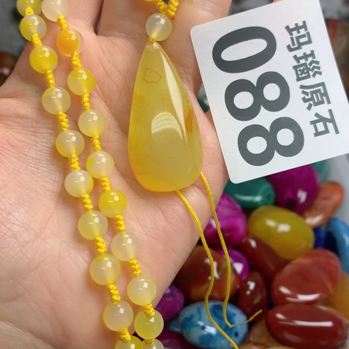 玛瑙/玉髓项圈未镶嵌