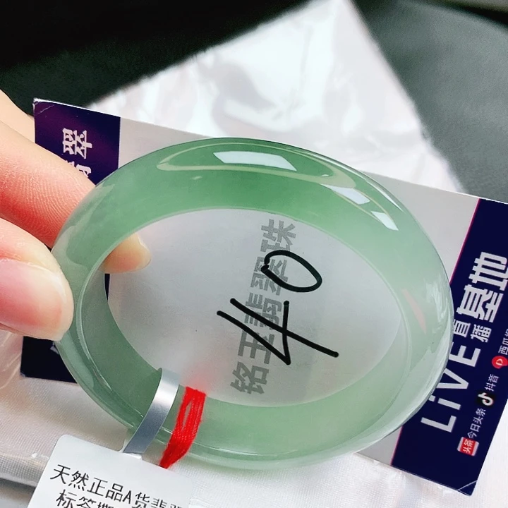 翡翠未镶嵌手镯缅甸天然a货翡翠手镯