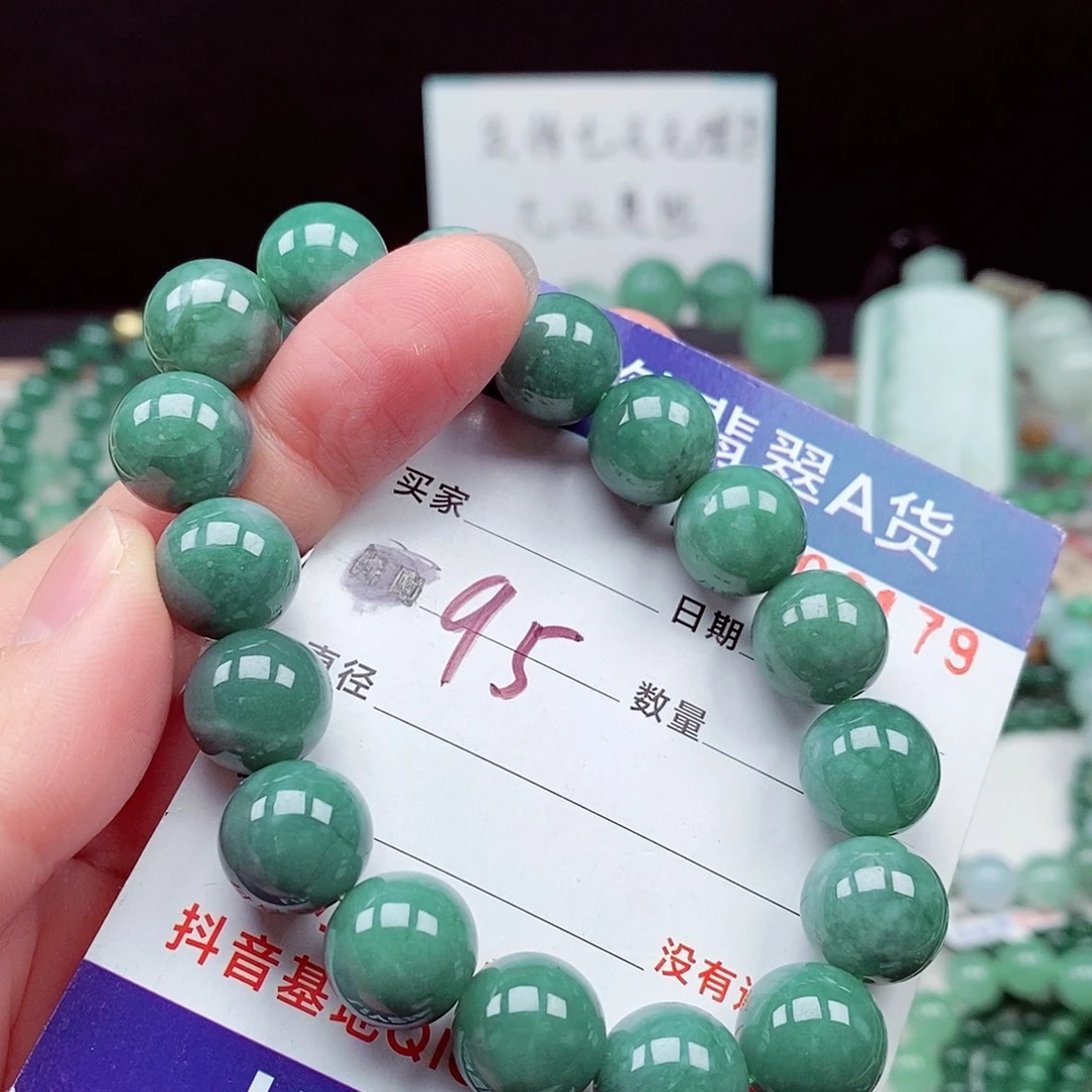 翡翠未镶嵌毛衣链