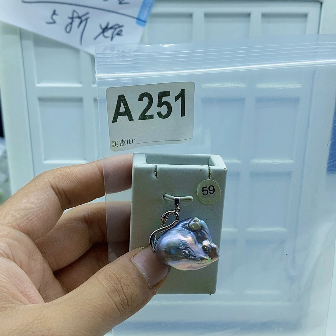 颈饰合金淡水珍珠