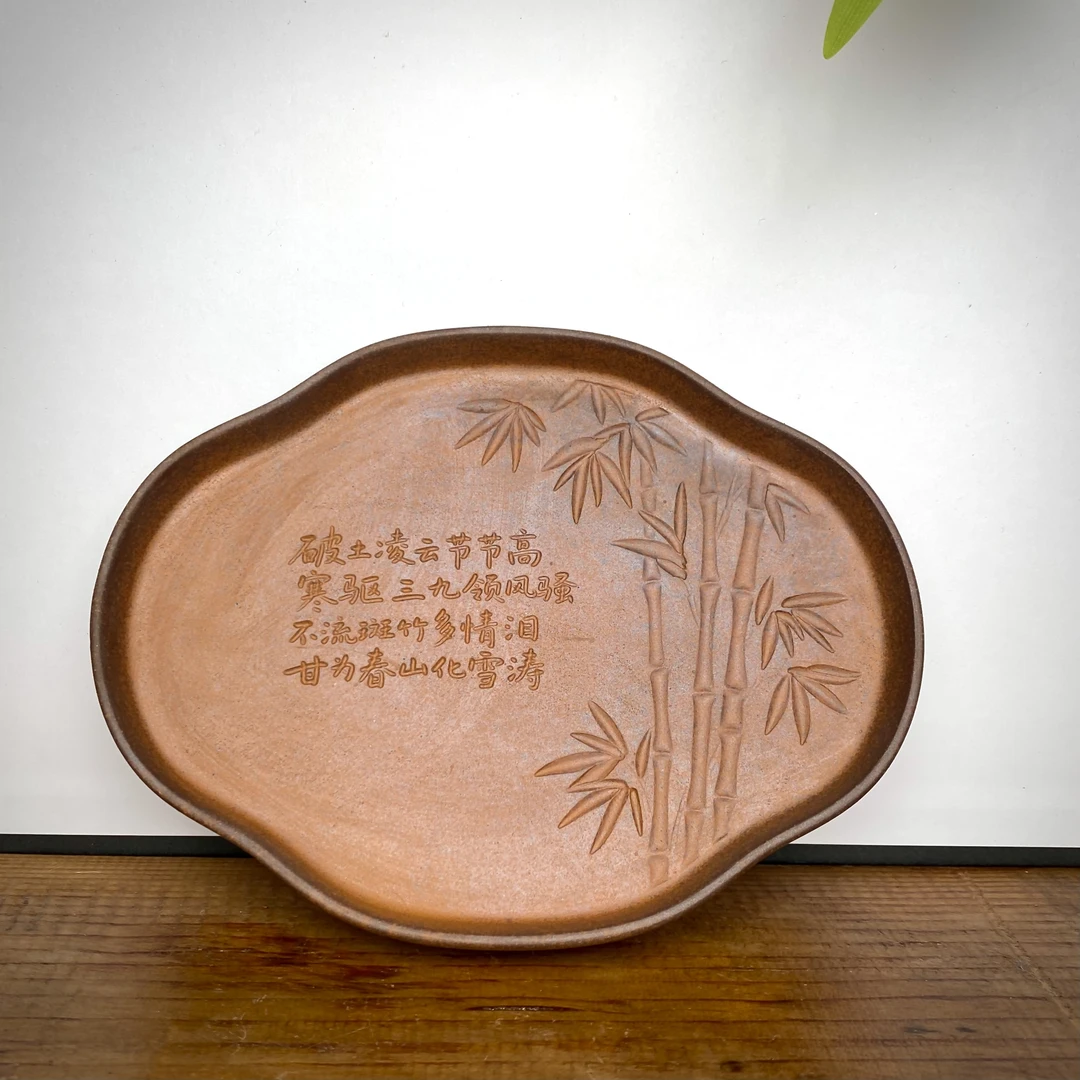 （拿）竹节壶承茶盘茶道复古干泡台壶储水茶台养壶茶托壶垫壶托1542