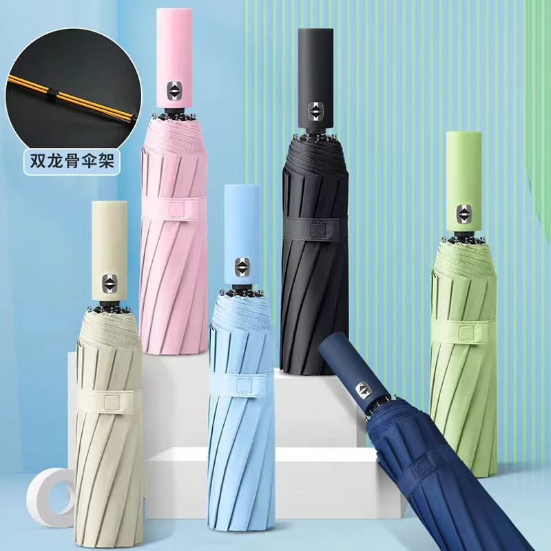 夏墨尘24骨/12K双龙骨全自动晴雨伞一键开收加固黑胶遮阳抗风防雨