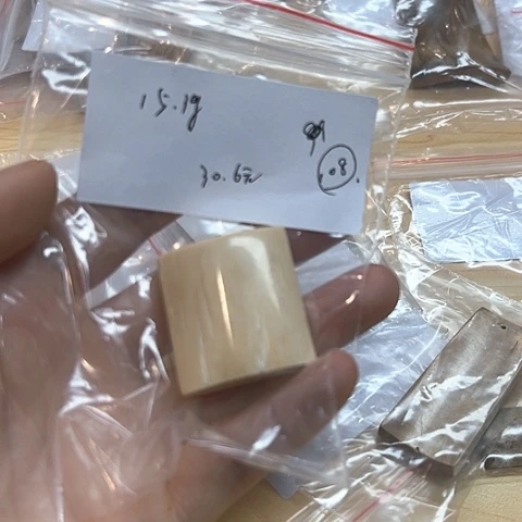 天然猛犸象牙微瑕品