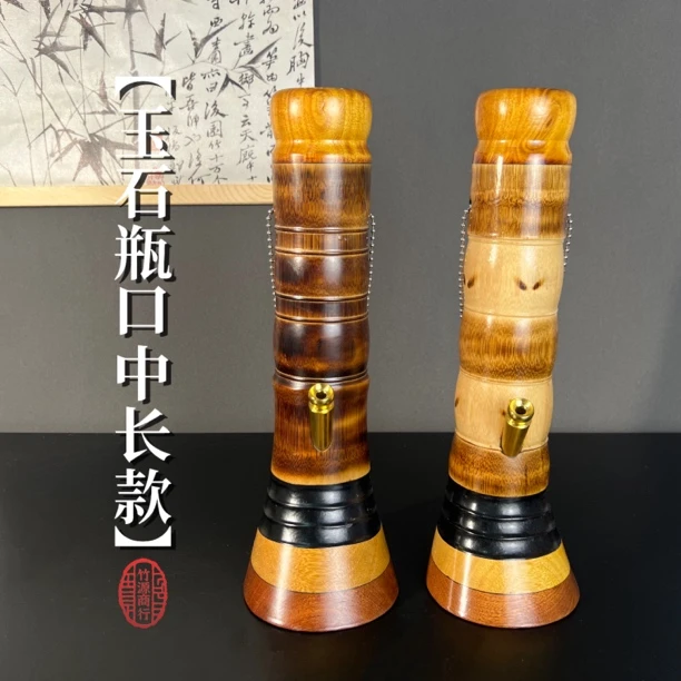 粤西湛江茂名特产竹子水烟筒水过滤烟斗烟具水烟筒2025烟筒水烟筒