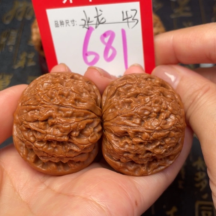 吊坠桃核文玩的好