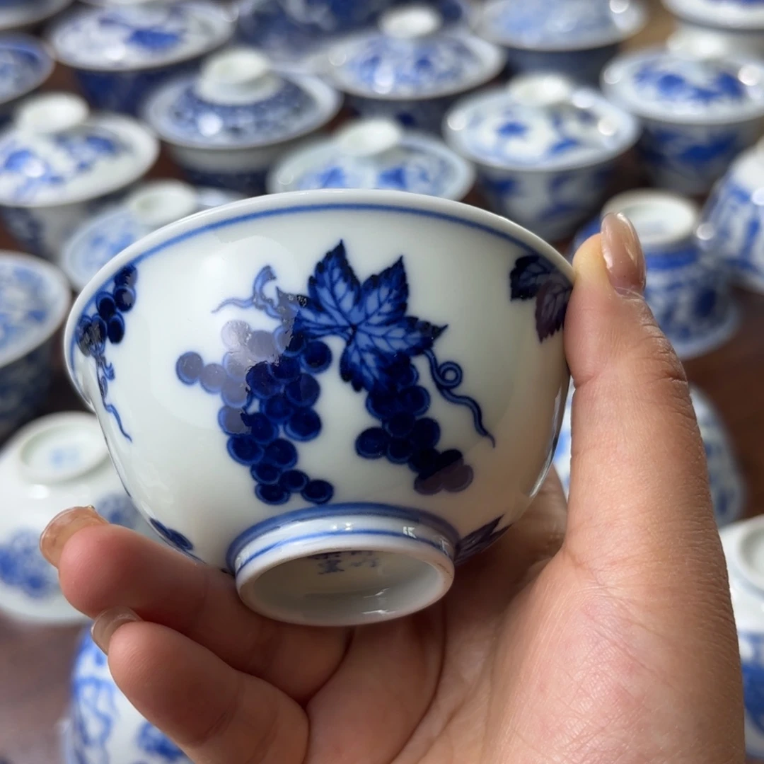 柴 葡萄纹杯………………………………