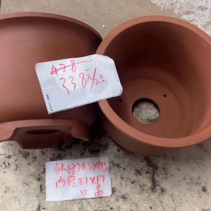 紫砂花盆破损包赔