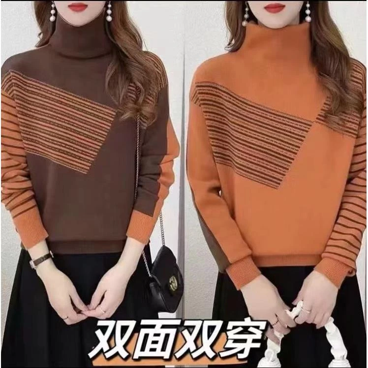 796.【橙咖AB面】秋冬两面穿时尚减龄高领针织长袖针织衫毛衣