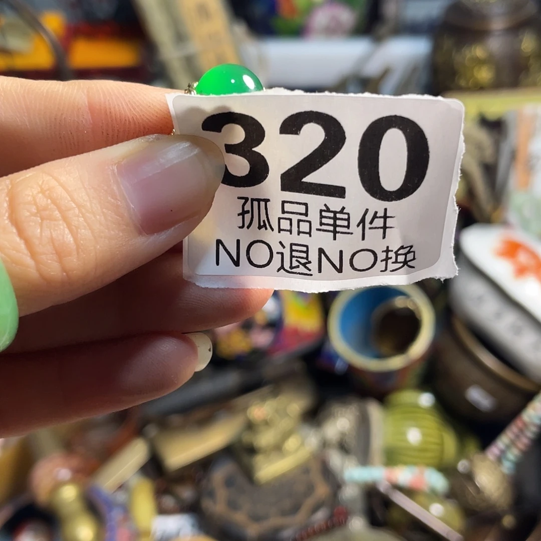 吉***姐陶瓷手串陶瓷手串