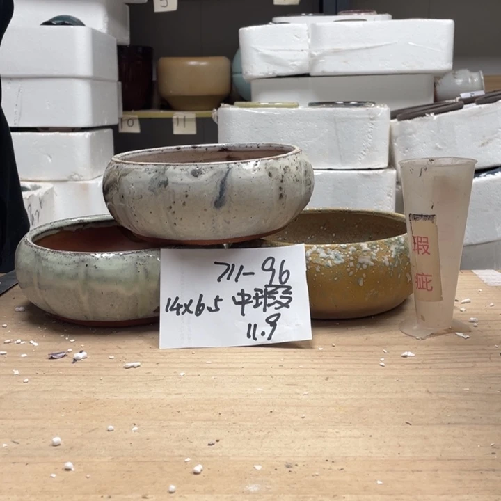 紫砂花盆多肉花盆微瑕96