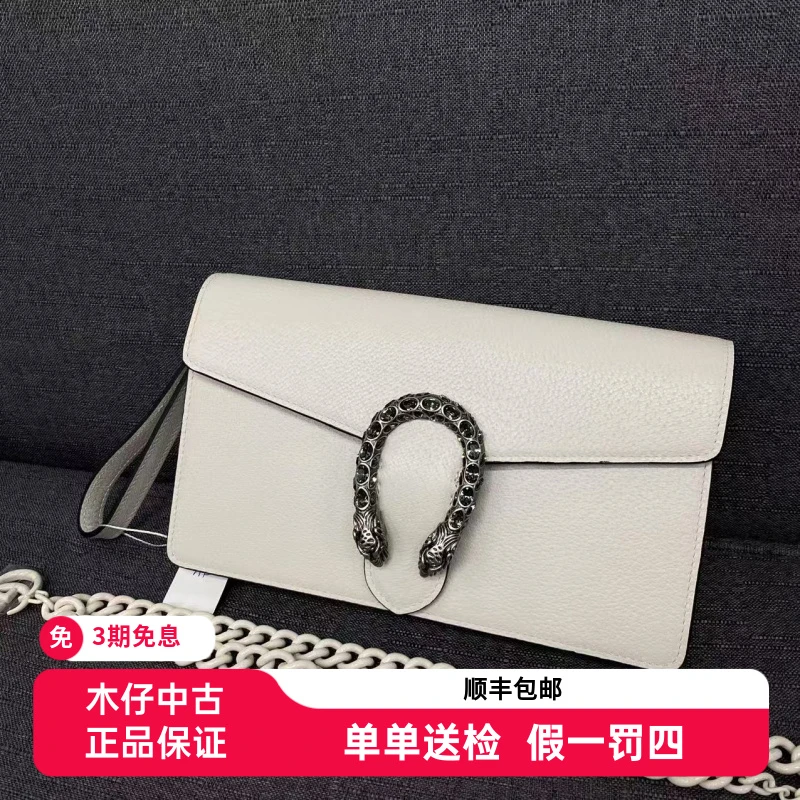 95新 GUCCI/古驰 二弟/95新/91510/单肩包