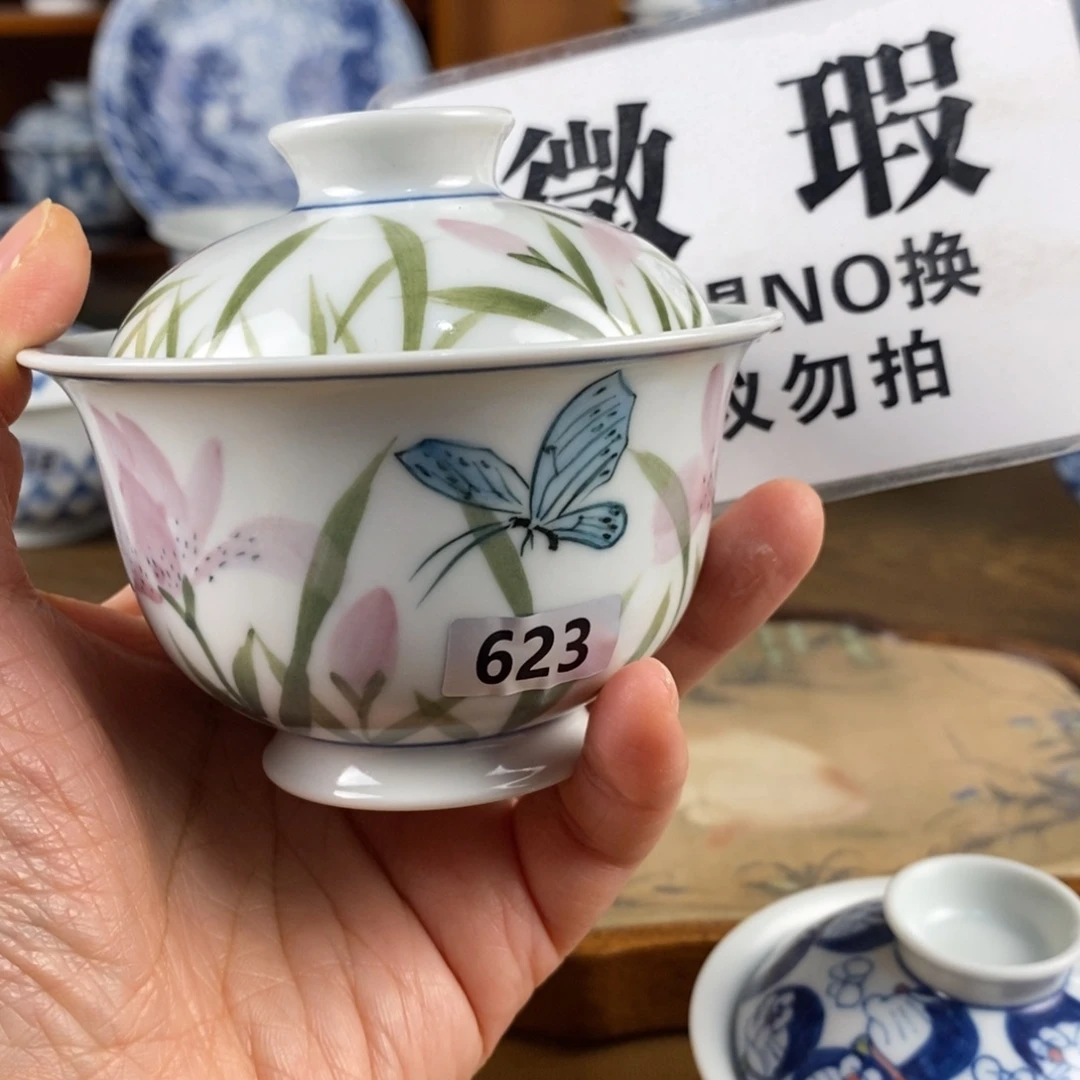 瓷片景德镇陶瓷手绘茶器623
