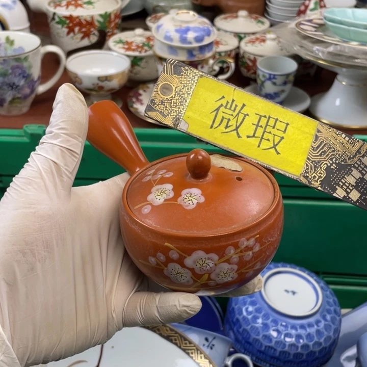 陶莱瓷购购购购购购
