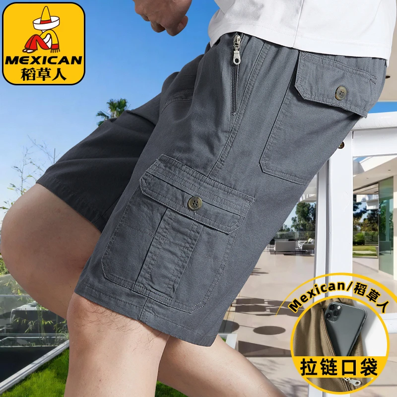 稻草人纯棉五分裤男士夏季薄款中裤iF4u时尚轻奢休闲裤大码短裤子