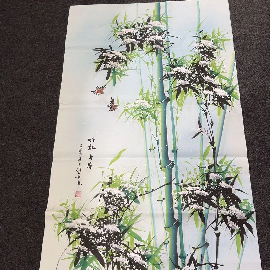 尚古里商贸 画心一张
