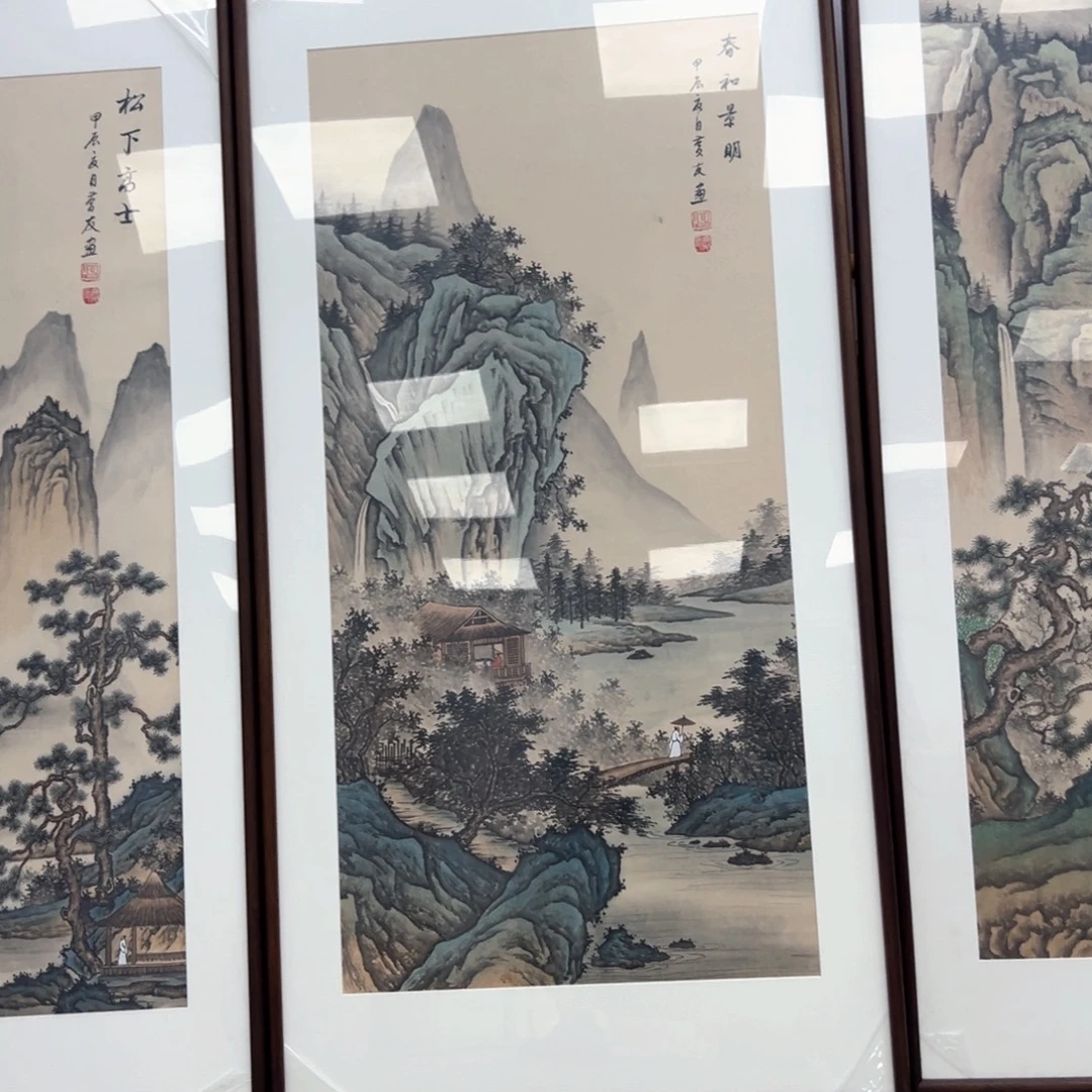 航***航国画国画作品纯手绘