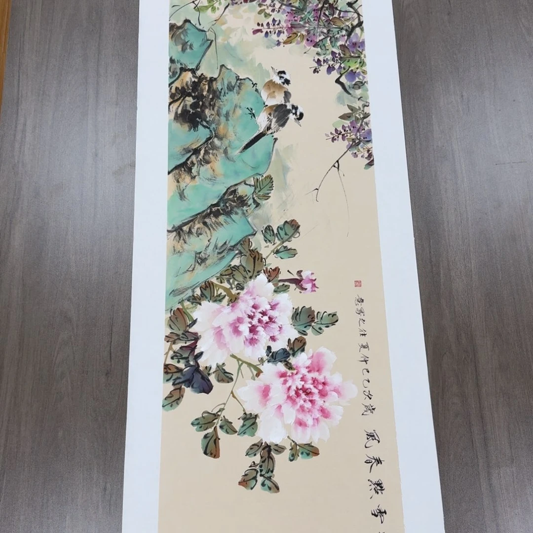 国画国画山水牡丹花鸟