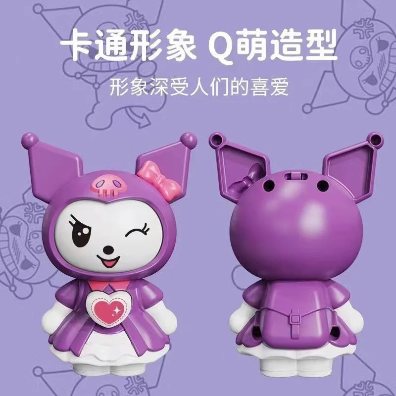 按压变脸库洛米三丽鸥挂件解压可爱卡通玩具可爱表情包公仔钥匙扣