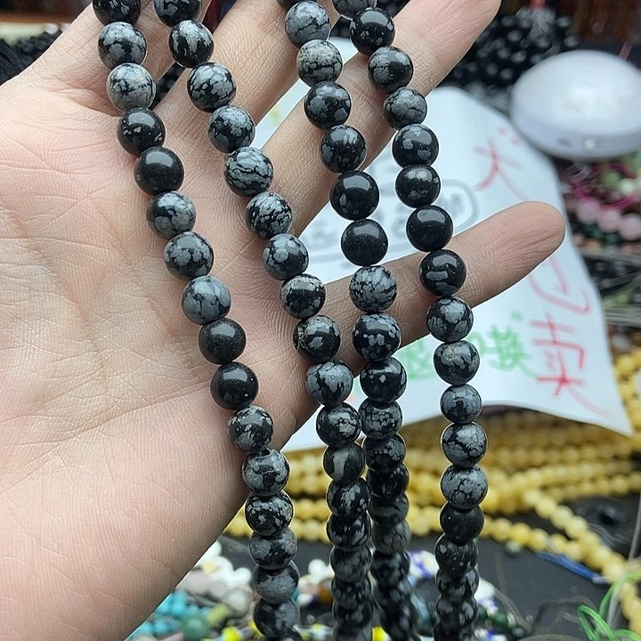 玛瑙/玉髓未镶嵌珠宝半成品一条天然8mm雪花黑曜石A126