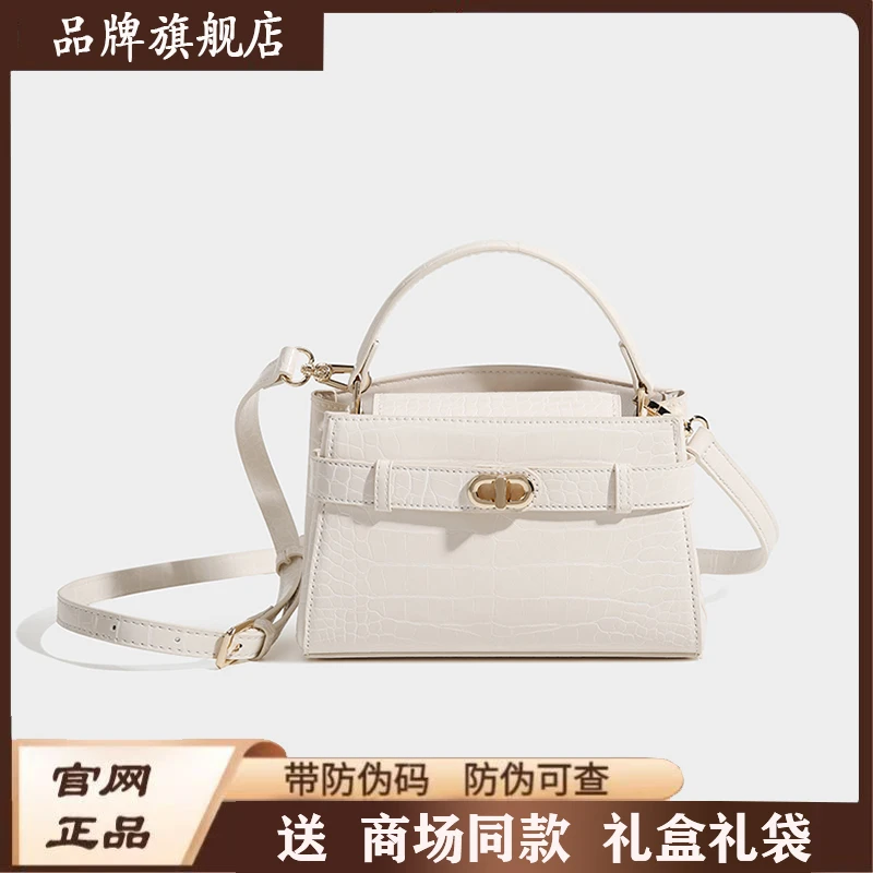 【新款活动专属】ck鳄鱼纹凯莉包单肩斜挎手拎百搭时尚高级女包
