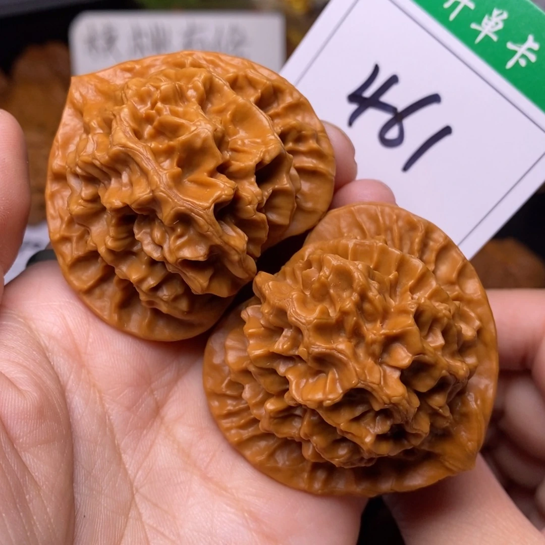 把件文玩核桃461帝王4.9